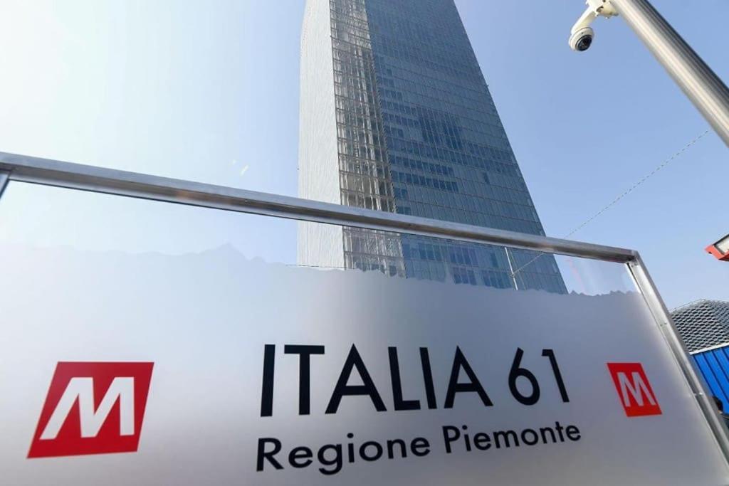 Casa Di Rene - Italia 61 Apartament